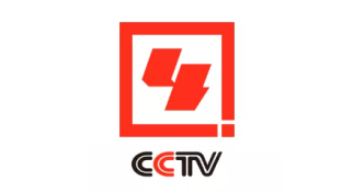 cctv4國(guó)際中文LOGO商標(biāo)設(shè)計(jì)