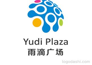 山東聯(lián)荷商業(yè)雨滴廣場(chǎng)標(biāo)志logo設(shè)計(jì)，品牌vi設(shè)計(jì)