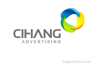 慈航廣告logo標(biāo)志logo設(shè)計(jì)，品牌vi設(shè)計(jì)