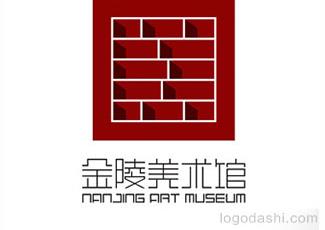 金陵美術(shù)館標志標志logo設(shè)計，品牌vi設(shè)計