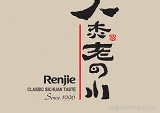人杰老四川標(biāo)志logo設(shè)計(jì)，品牌vi設(shè)計(jì)