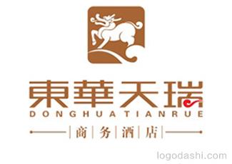 東華天瑞商務酒店標志logo設計，品牌vi設計
