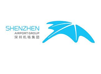 深圳機場集團標識標志logo設計，品牌vi設計