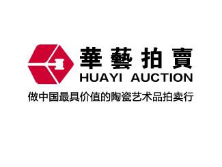 江西華藝拍賣標志logo設(shè)計，品牌vi設(shè)計