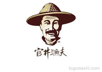 官井漁夫標(biāo)志欣賞標(biāo)志logo設(shè)計(jì)，品牌vi設(shè)計(jì)