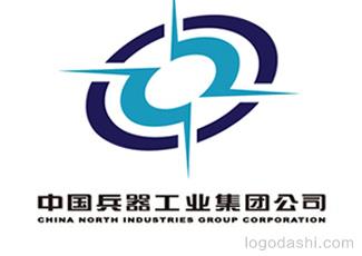 中國兵器工業(yè)集團標志logo設計，品牌vi設計
