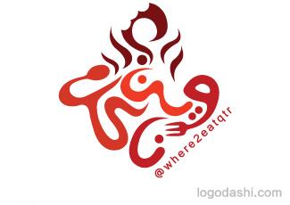 主題餐廳logo標(biāo)志logo設(shè)計(jì)，品牌vi設(shè)計(jì)