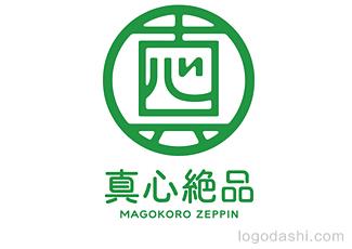 真心絕品標(biāo)志標(biāo)志logo設(shè)計(jì)，品牌vi設(shè)計(jì)