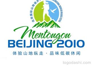 北京國際山地徒步大會標志logo設計，品牌vi設計