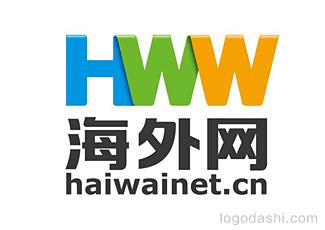 “海外網(wǎng)”標(biāo)志logo設(shè)計(jì)，品牌vi設(shè)計(jì)