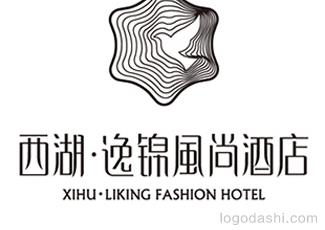 逸錦風(fēng)尚酒店標(biāo)志logo設(shè)計，品牌vi設(shè)計