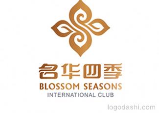 北京名華四季國(guó)際會(huì)所標(biāo)志logo設(shè)計(jì)，品牌vi設(shè)計(jì)