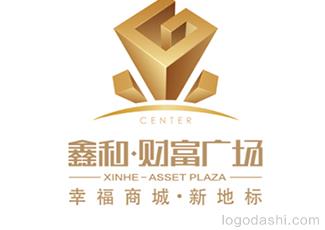 鑫和財富廣場標志logo設計，品牌vi設計