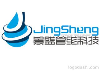 logo收藏家景盛管線科技標(biāo)志標(biāo)志logo設(shè)計，品牌vi設(shè)計