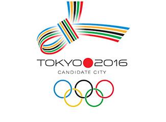 東京2016年奧運(yùn)會(huì)申辦標(biāo)志標(biāo)志logo設(shè)計(jì)，品牌vi設(shè)計(jì)