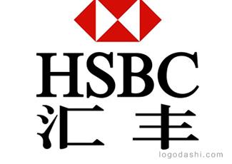 香港HSBC匯豐銀行l(wèi)ogo標志logo設(shè)計，品牌vi設(shè)計