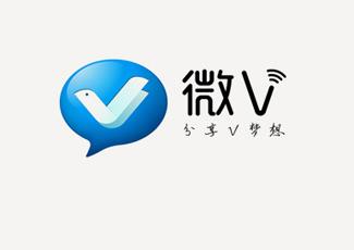 萬科集團內(nèi)部辦公協(xié)作平臺“微V”標志logo設計，品牌vi設計