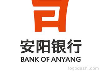 安陽銀行標志標志logo設計，品牌vi設計