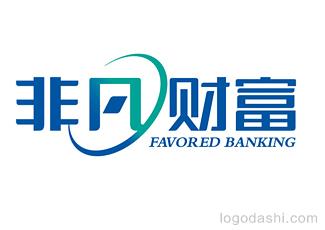 非凡財(cái)富字體標(biāo)志標(biāo)志logo設(shè)計(jì)，品牌vi設(shè)計(jì)