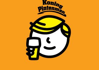 Koning酒吧標志logo設計，品牌vi設計