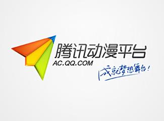 騰訊動漫平臺標志logo設計，品牌vi設計
