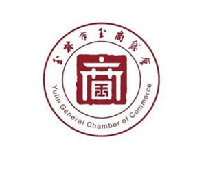 商會標志說明標志logo設(shè)計，品牌vi設(shè)計