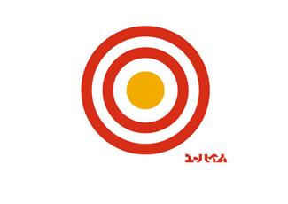 JUCHHEIM樂隊(duì)標(biāo)志標(biāo)志logo設(shè)計(jì)，品牌vi設(shè)計(jì)