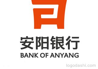 安陽(yáng)銀行l(wèi)ogo標(biāo)志logo設(shè)計(jì)，品牌vi設(shè)計(jì)