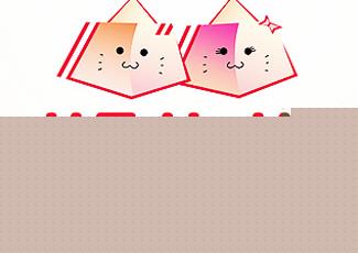 蘇州好么么休閑食品商標(biāo)標(biāo)志logo設(shè)計(jì)，品牌vi設(shè)計(jì)