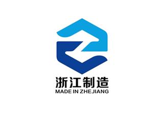 浙江制造標(biāo)識(shí)標(biāo)志logo設(shè)計(jì)，品牌vi設(shè)計(jì)
