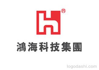 鴻海精密工業(yè)股份有限標(biāo)志logo設(shè)計(jì)，品牌vi設(shè)計(jì)