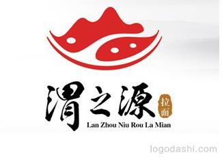 渭之源中式快餐連鎖logo標(biāo)志logo設(shè)計，品牌vi設(shè)計
