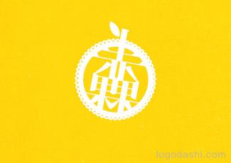 赤果果字體標(biāo)志logo設(shè)計(jì)，品牌vi設(shè)計(jì)