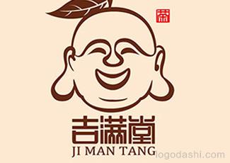 吉滿堂logo標志logo設計，品牌vi設計
