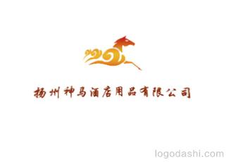 神馬酒店用品標志logo設計，品牌vi設計