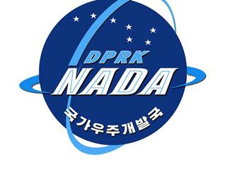 朝鮮航天局標(biāo)志標(biāo)志logo設(shè)計(jì)，品牌vi設(shè)計(jì)