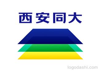 西安同大化工標(biāo)志標(biāo)志logo設(shè)計(jì)，品牌vi設(shè)計(jì)