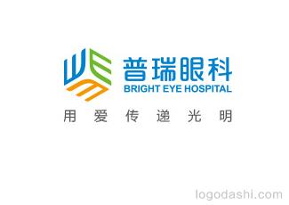 普瑞眼科連鎖醫(yī)院標(biāo)志logo設(shè)計，品牌vi設(shè)計
