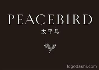 太平鳥服飾標(biāo)志logo設(shè)計，品牌vi設(shè)計