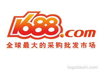 阿里巴巴1688標(biāo)志標(biāo)志logo設(shè)計(jì)，品牌vi設(shè)計(jì)