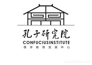 孔子研究院標(biāo)志logo設(shè)計，品牌vi設(shè)計