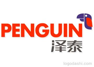 澤泰商標(biāo)標(biāo)志logo設(shè)計，品牌vi設(shè)計