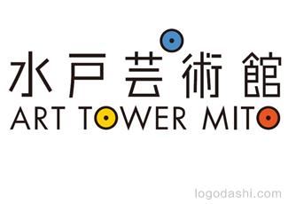 水戶藝術館字體標志logo設計，品牌vi設計