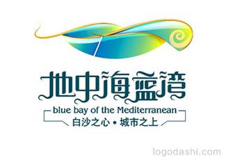 地中海藍(lán)灣標(biāo)志logo設(shè)計(jì)，品牌vi設(shè)計(jì)