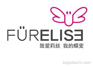 elise品牌標(biāo)志標(biāo)志logo設(shè)計，品牌vi設(shè)計