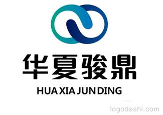 華夏駿鼎航空服務(wù)logo標(biāo)志logo設(shè)計，品牌vi設(shè)計