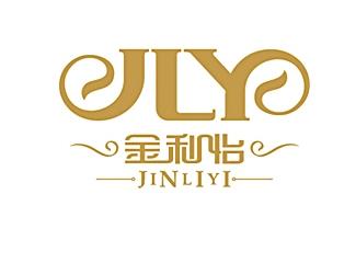 金利怡潔具商標(biāo)標(biāo)志logo設(shè)計(jì)，品牌vi設(shè)計(jì)