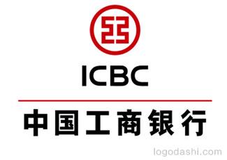 中國工商銀行標(biāo)志logo設(shè)計(jì)，品牌vi設(shè)計(jì)