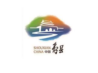 壽縣城市標(biāo)識標(biāo)志logo設(shè)計，品牌vi設(shè)計