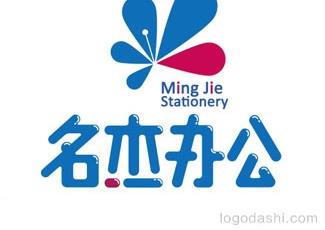 名杰辦公標志圖片標志logo設計，品牌vi設計